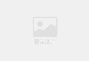 陵川防水补漏公司的电话号码是多少？